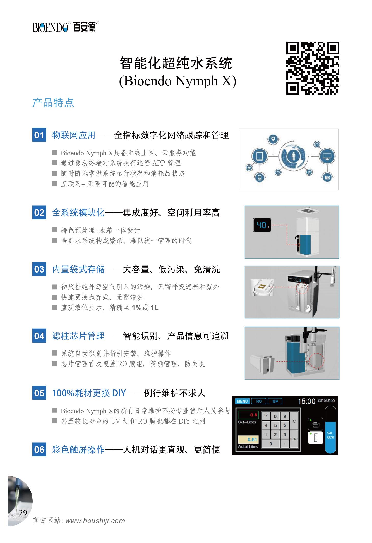 1569390711212502.jpg 1569390711212502.jpg