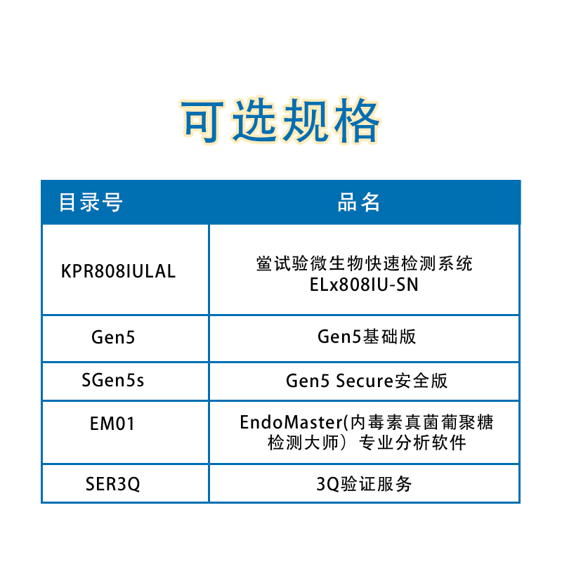 1657767483546221.jpg 808 (4).jpg