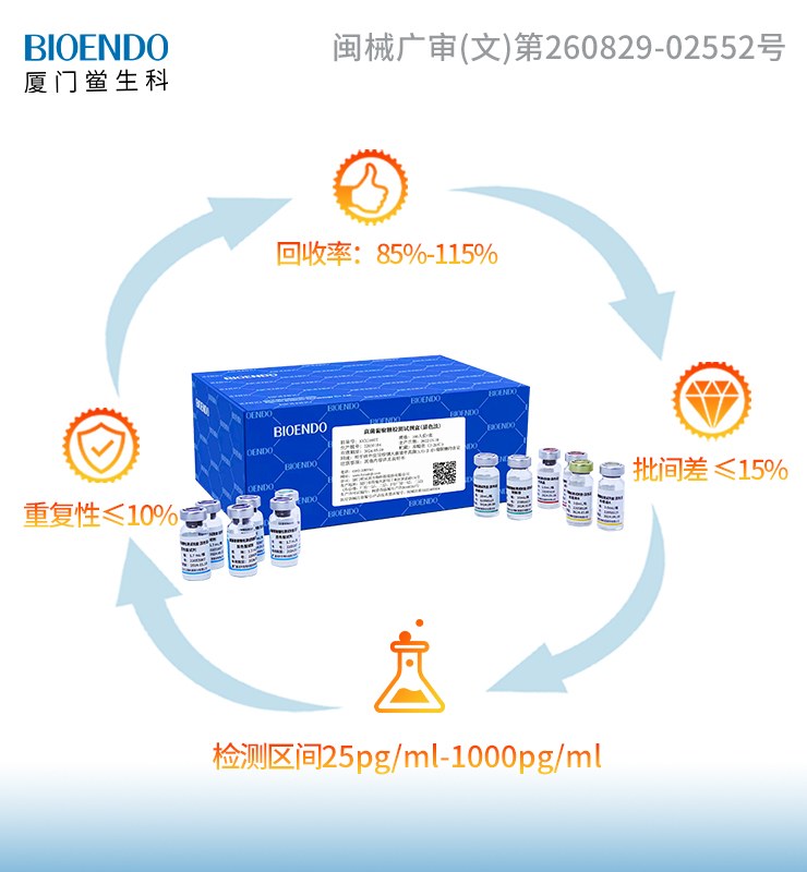 1768287552761024.jpg 4.jpg